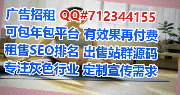 华州卵妹出版经营部